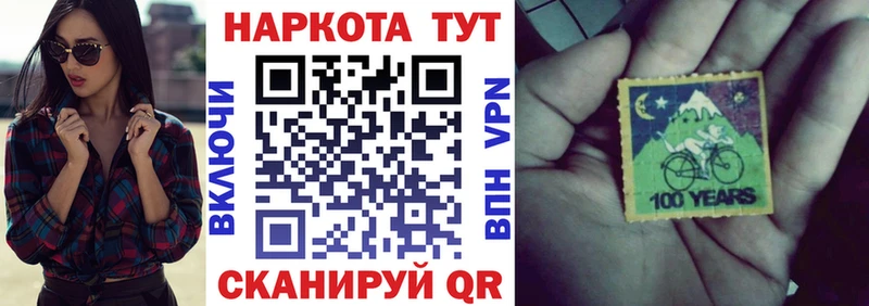 Виды наркоты Осинники ГАШ  Каннабис  АМФ  Меф 