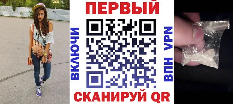 АМФ 98%  что такое   Осинники 