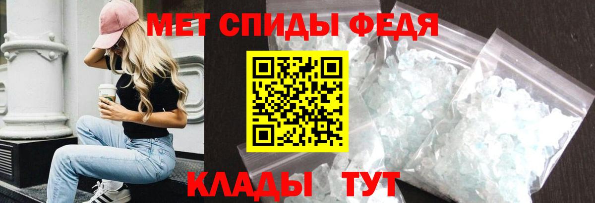 Осинники  Amphetamine 98%  АМФЕТАМИН  Вход с VPN 
