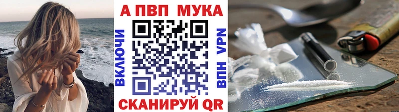 А ПВП СК КРИС  blacksprut ONION  Осинники 
