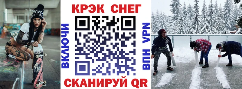 даркнет сайт  Осинники  Кокаин Перу 
