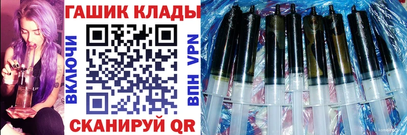 сколько стоит  Осинники  ГАШ AMNESIA HAZE 