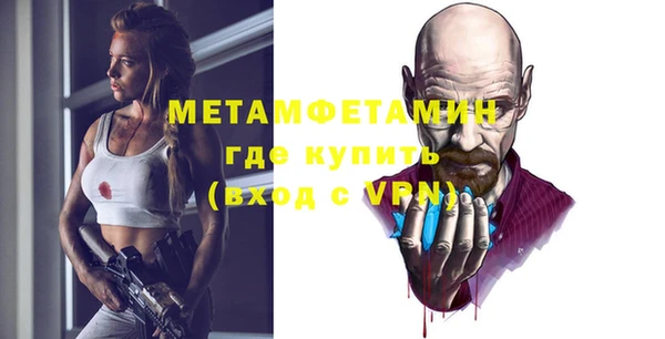 дистиллят марихуана Дмитров