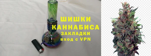мдма Покров