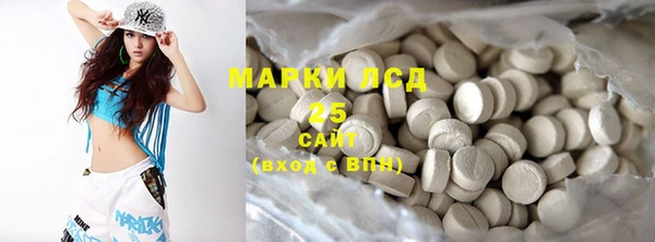 мдма Покров