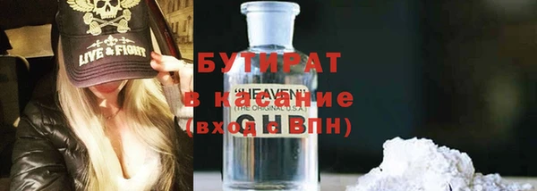 спиды Дмитровск