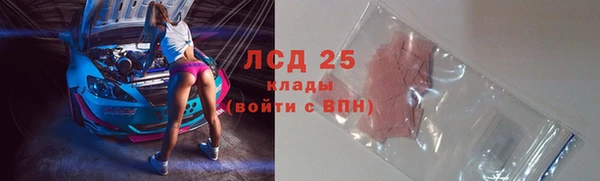 мефедрон VHQ Покачи