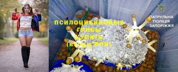 мдма Покров