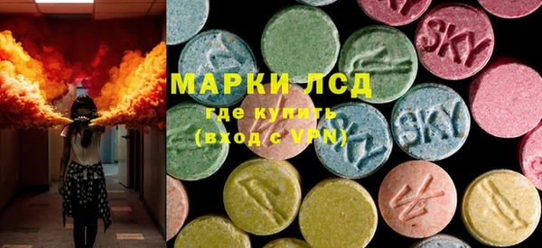 мефедрон VHQ Покачи