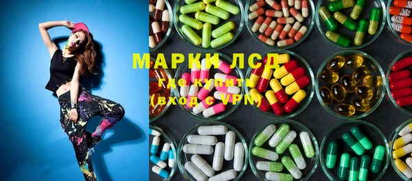 мдма Покров