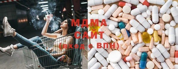 мдма Покров
