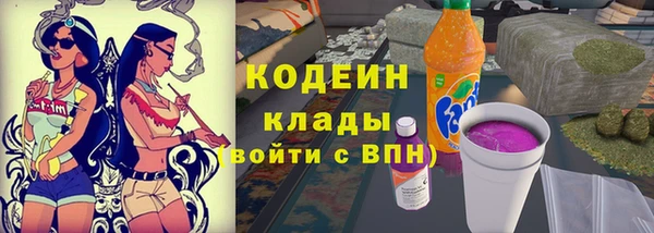 мдма Покров