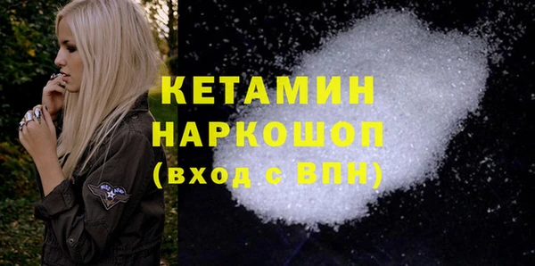 мдма Покров