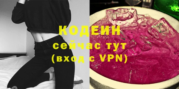 мдма Покров