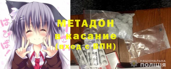 мдма Покров