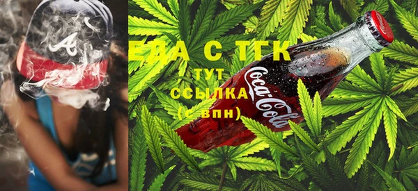 бутират Пестово