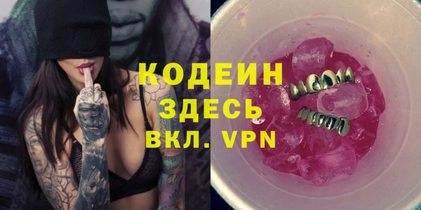 героин Дмитриев