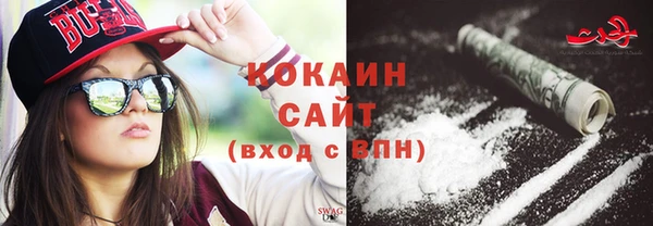 мдма Покров