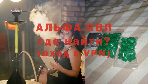 мдма Покров