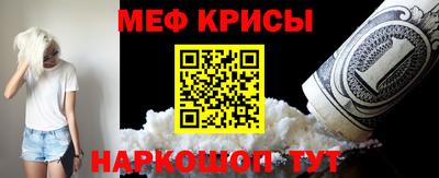 mdma Изобильный