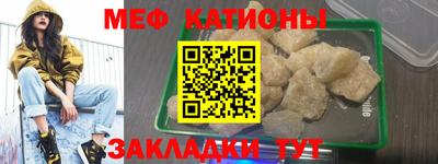 соль ск Ипатово
