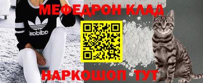 соль ск Ипатово