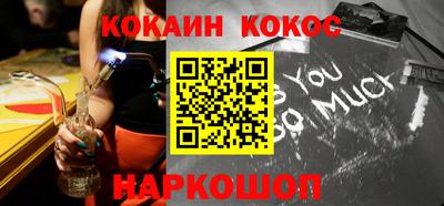 mdma Изобильный