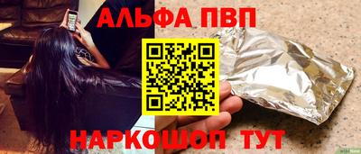 mdma Изобильный