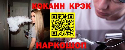 mdma Изобильный