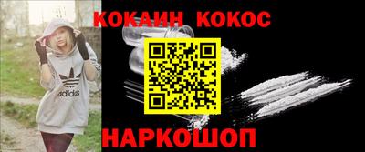 крисы Ирбит