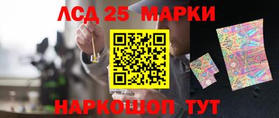 крисы Ирбит