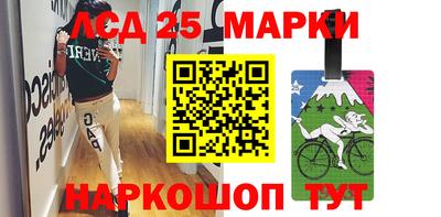 соль ск Ипатово