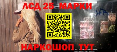 соль ск Ипатово