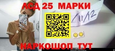 mdma Изобильный