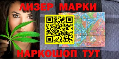 крисы Ирбит