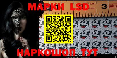mdma Изобильный