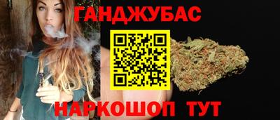 соль ск Ипатово