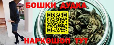 mdma Изобильный