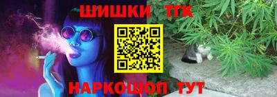 mdma Изобильный