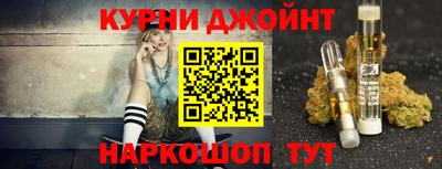 mdma Изобильный