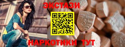 mdma Изобильный