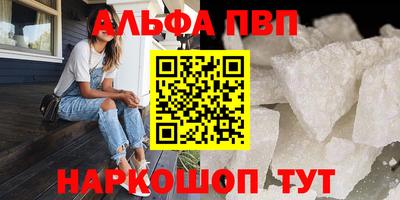 mdma Изобильный