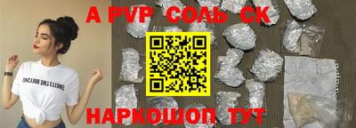 mdma Изобильный