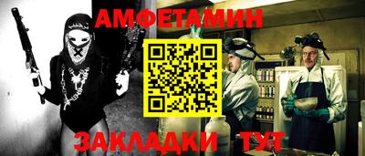 mdma Изобильный