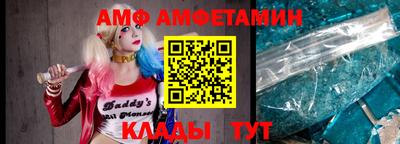 крисы Ирбит