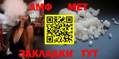 mdma Изобильный