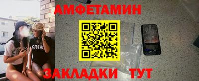 крисы Ирбит