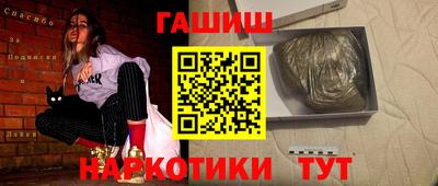 mdma Изобильный