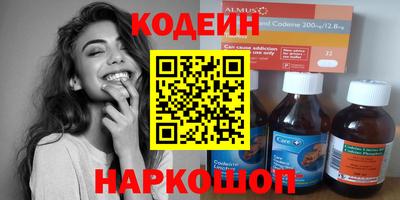 соль ск Ипатово