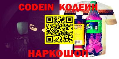 mdma Изобильный
